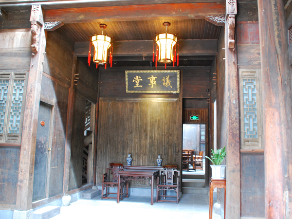 黃山唐模