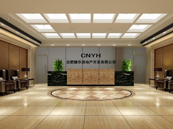大廳2